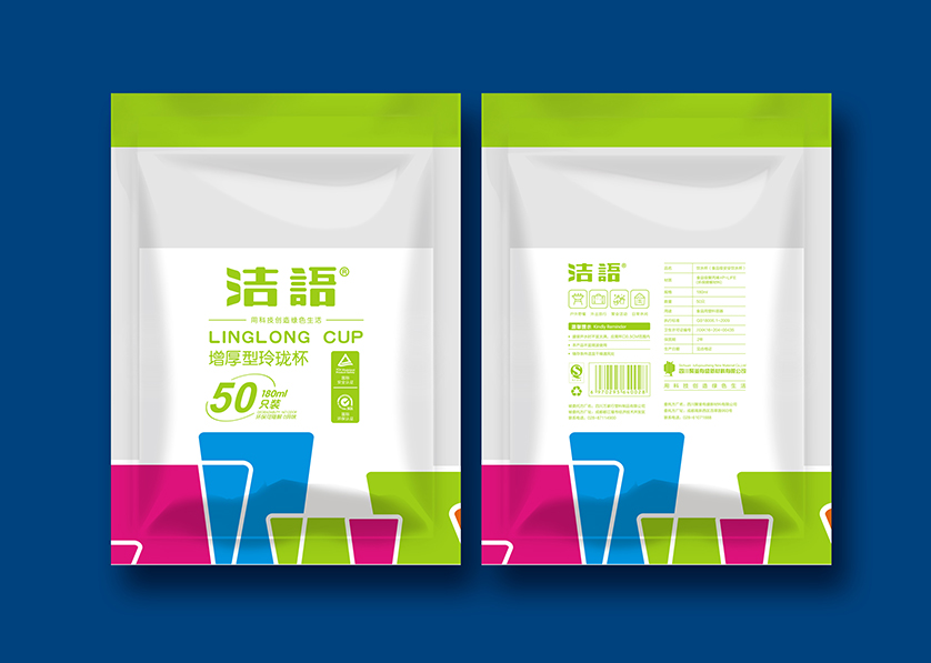 岭东区VI设计公司有广泛的影响力