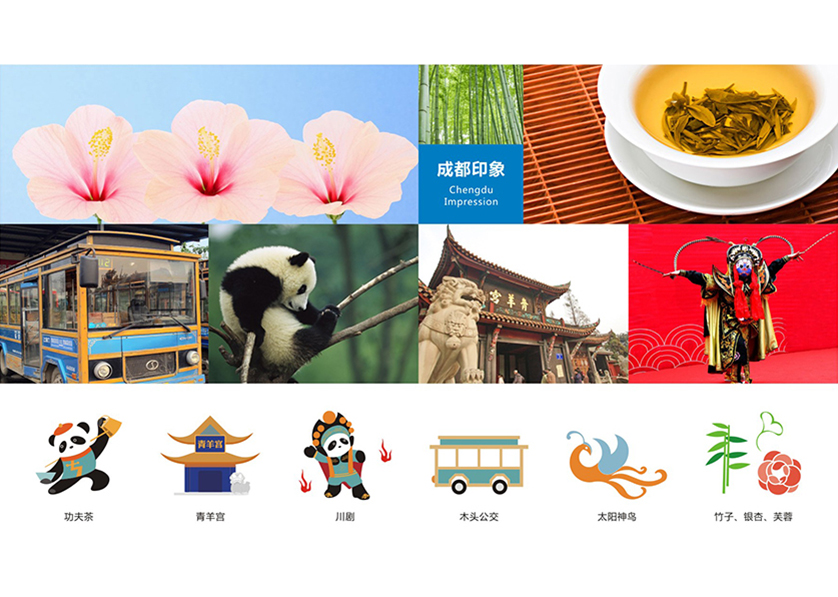 很多企业都需要找岭东区VI设计公司